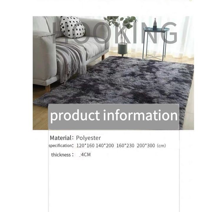 Thảm lông trải sàn màu gradient gồm nhiều kích thước tùy chọn