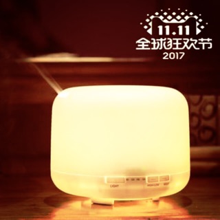 Máy khuếch tán tinh dầu 600ml