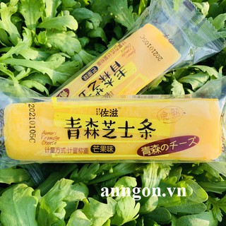 Bánh phô mai bông lan Đài Loan.