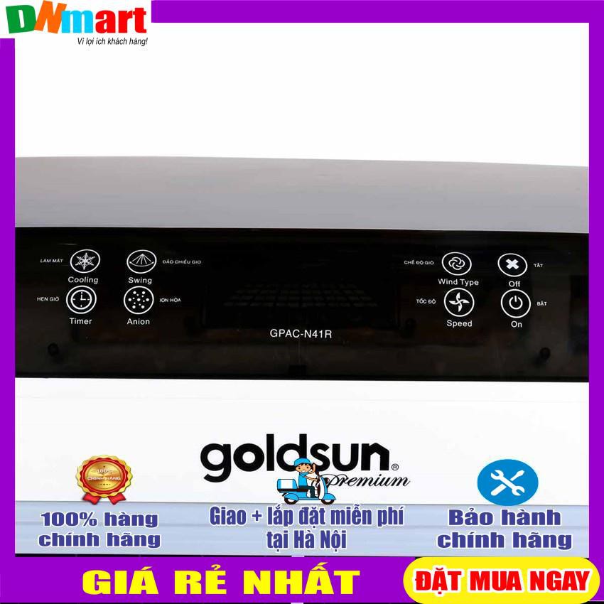 Quạt làm mát không khí Goldsu GPAC-N41R
