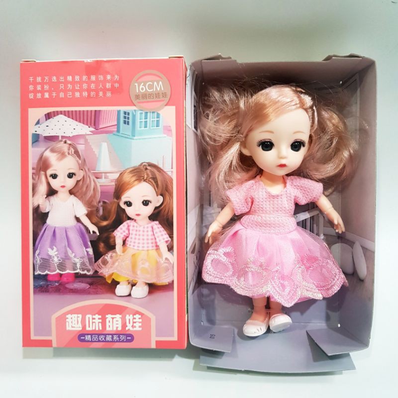 Hộp búp bê Beianli Doll cao cấp 6 mẫu 015