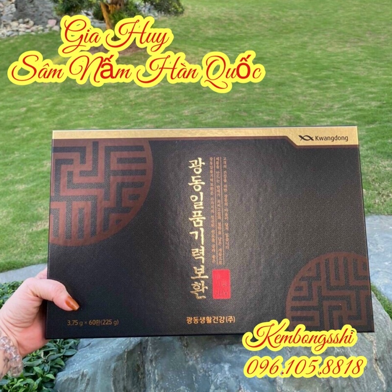 [SALE THÁNG 6] [TRẦM HƯƠNG HOÀN] An Cung Ngưu Hoàng Hoàn KWANGDONG Hàn