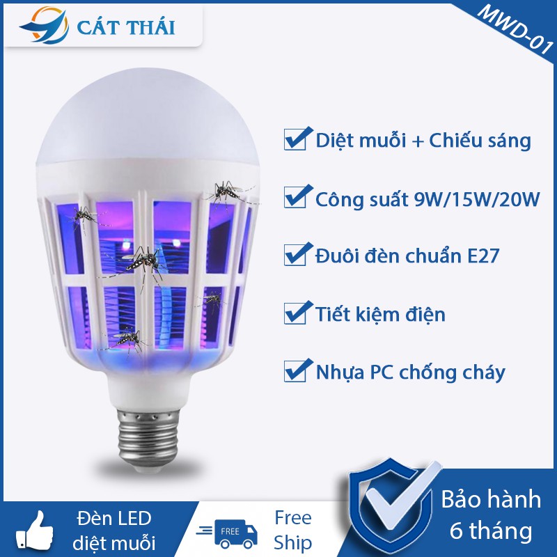 [BH 1 NĂM] Đèn diệt muỗi bằng điện 99,9% 9w/15W/20w - có thể sử dụng như đèn tròn ánh sáng trắng