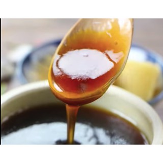 Mật thốt nốt - Syrup thốt nốt hữu cơ - Chai 55ml và 150ml