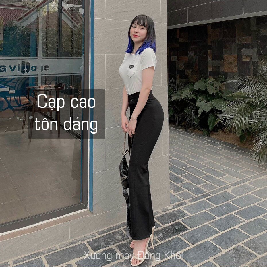 Quần Ống Loe ❤️Freeship❤️ Quần Tây Công Sở Ống Vẩy Lưng Cao Cạp Cao 2 Khuy Nữ Dáng Suông Dài S065