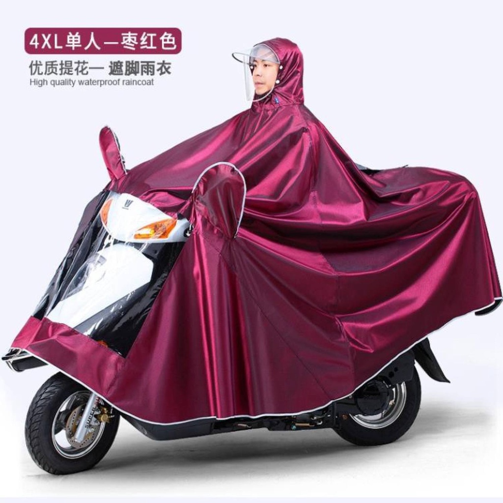 Áo mưa phản quang 🌦️ cánh dơi, có tấm che mặt, chất vải dù siêu dai, bền, Áo lᴏại 1 người và 2 người