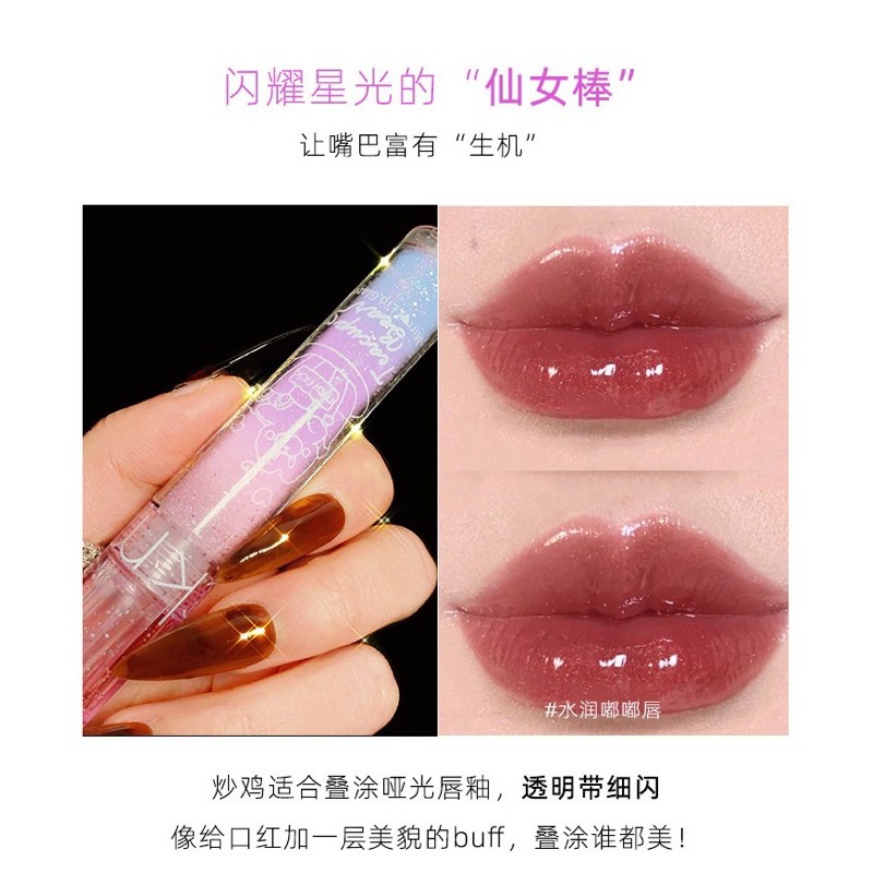 Son Bóng Dưỡng Ẩm Căng Mọng Môi Nội Địa Trung Lip Glow - Lip Gloss Dupe Romand Neon Moon | BigBuy360 - bigbuy360.vn