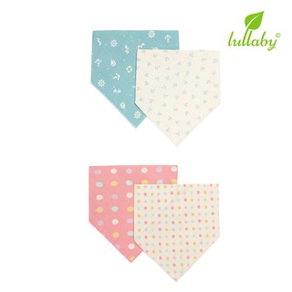 Lullaby - set 2 yếm xô tam giác nh22-17