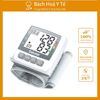 Máy đo huyết áp điện tử cổ tay Beurer Đức BC30