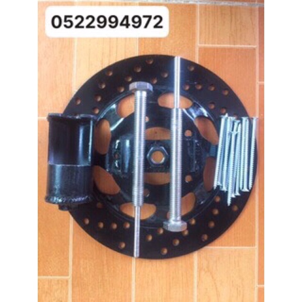 Bộ Cảo Mâm Máy Giặt Panasonic