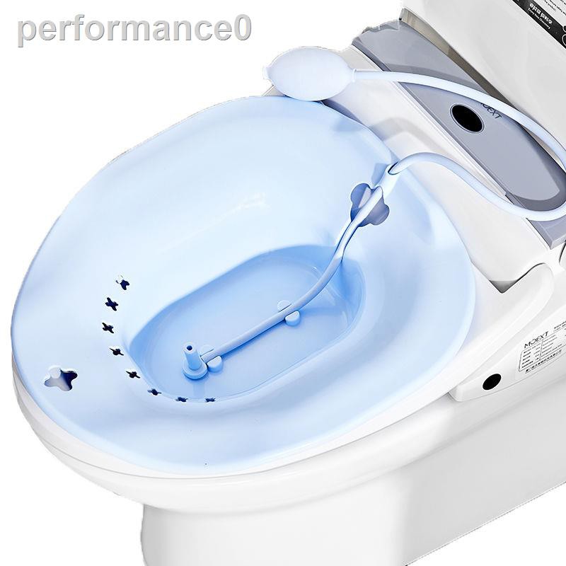 Chậu Rửa Mông Chống Trượt Tiện Dụng Cho Phụ Nữ Mang Thai | BigBuy360 - bigbuy360.vn