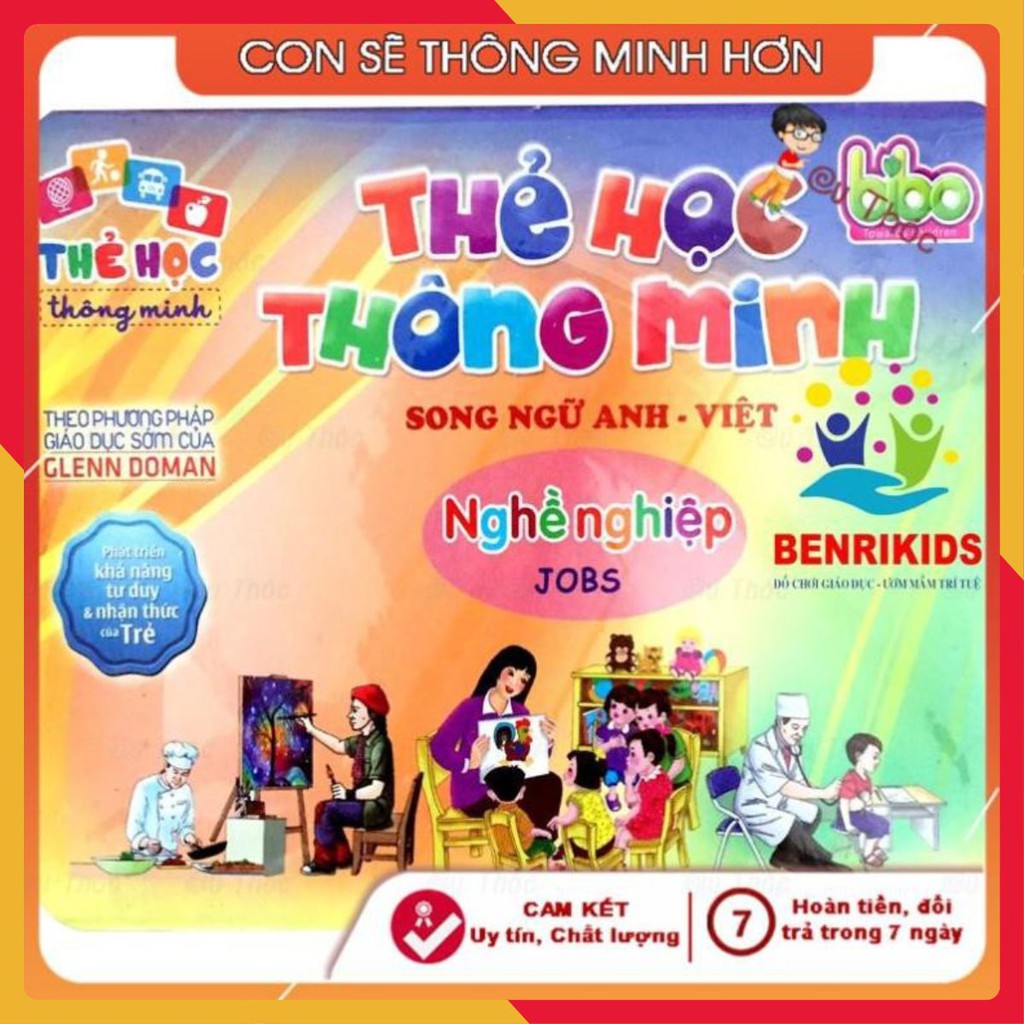 [Bb126] Thẻ học thông minh cho bé từ 0-6 tuổi💚FREESHIP💚Thẻ flashcard song ngữ Anh-Việt chủ đề nghề nghiệp