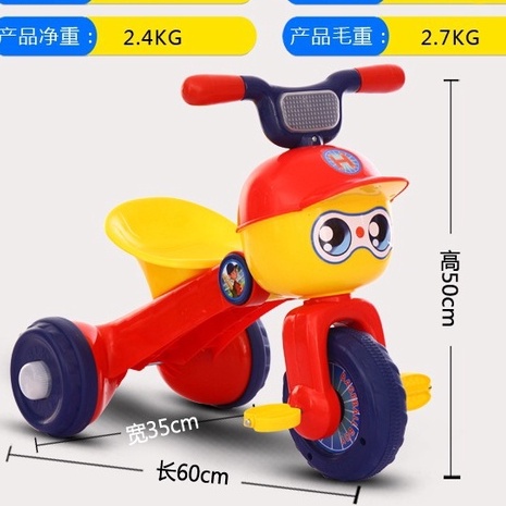Xe đạp 3 bánh con kiến phát sáng có nhạc có thể gấp gọn .