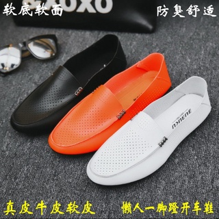 Giày Lười Da Đế Mềm Lịch Lãm Cho Nam