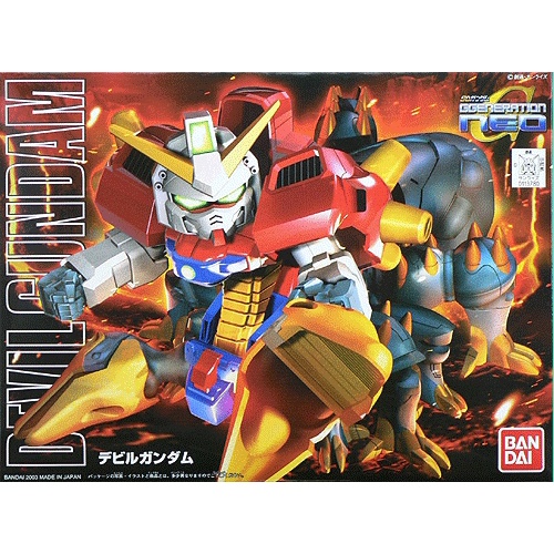 BB245 Devil Gundam (SD BB) (Mẫu cũ)