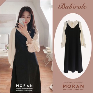 (ORDER) Váy yếm hai dây MORAN cổ V  xòe dài mùa thu nhẹ nhàng Hàn Quốc thanh lịch ( HÀNG_MỚI )