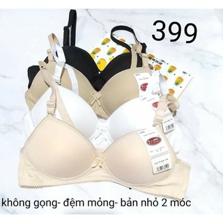 ÁO LÓT KHÔNG GỌNG ĐỆM MỎNG NHỎ CHO HỌC SINH
