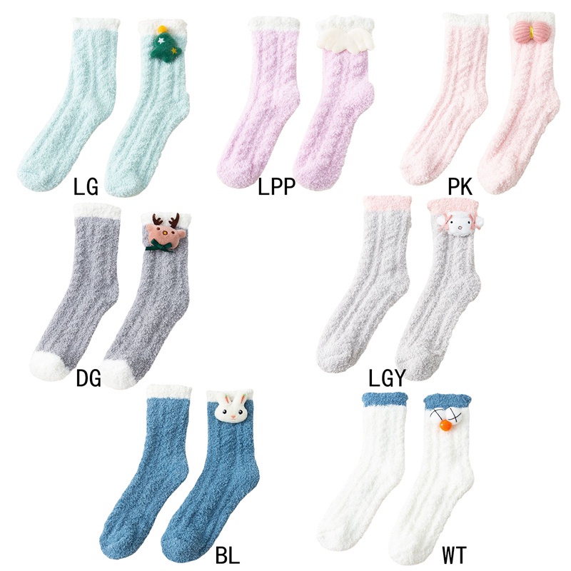 Tmdbyx Đôi tất chân bông mềm mại thời trang cho nữ