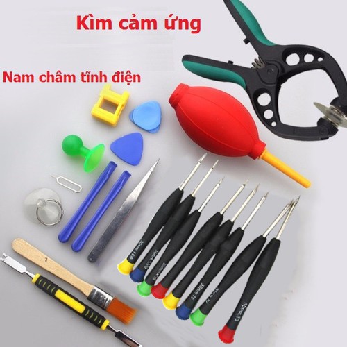 Bộ dụng cụ đồ nghề điện thoại sửa chữa và tháo lắp cho tất cả điện thoại