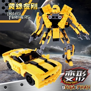 Bumblebee robot biến hình 238 chi tiết 2 trong 1 đồ chơi xếp hình lắp ráp gudi moc diy