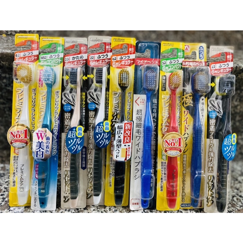 BÀN CHẢI ĐÁNH RĂNG LÔNG MỀM NHẬT BẢN