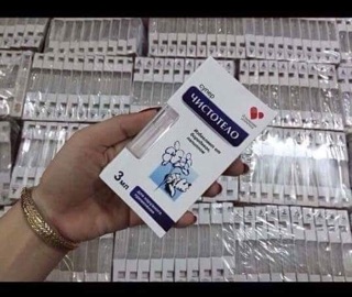 Tẩy mục ruồi Nga
