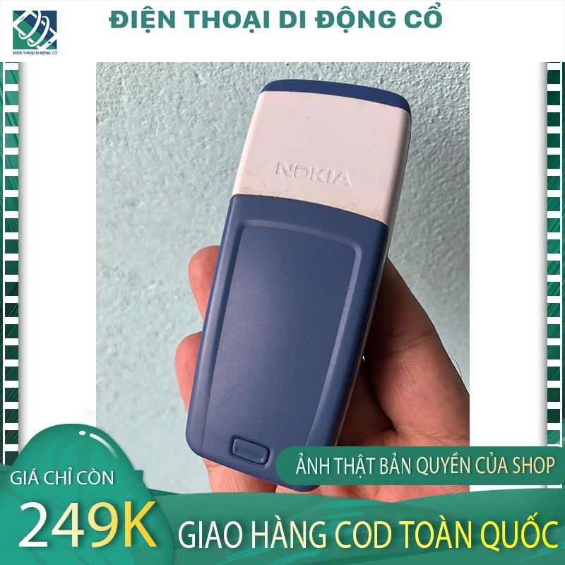Điện thoại cổ Nokia 1100i Full pin + cáp sạc - BH 12 tháng 1 đổi 1 trong tháng đầu tiên