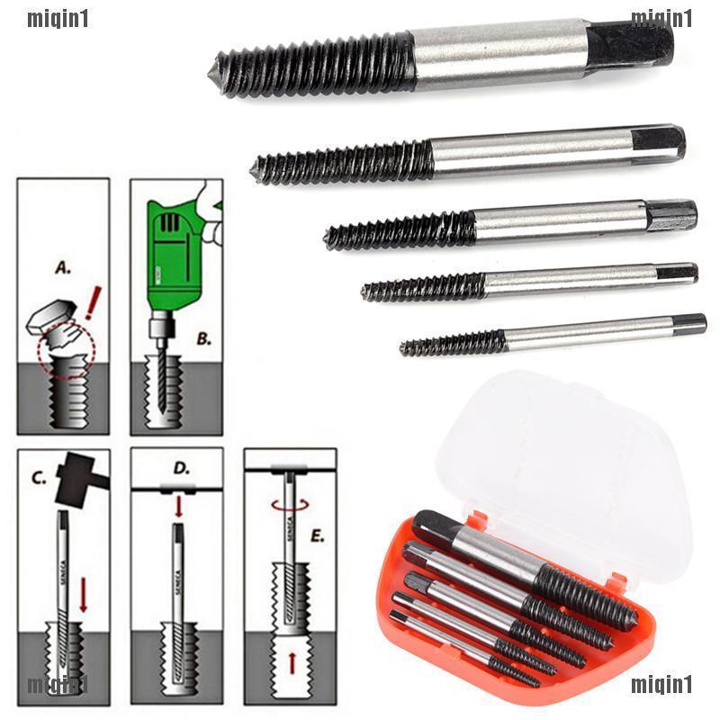 {MQ1}Bộ 5 mũi khoan phá ốc vít hỏng