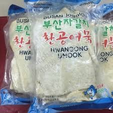 chả cá hàn quốc gói 450g