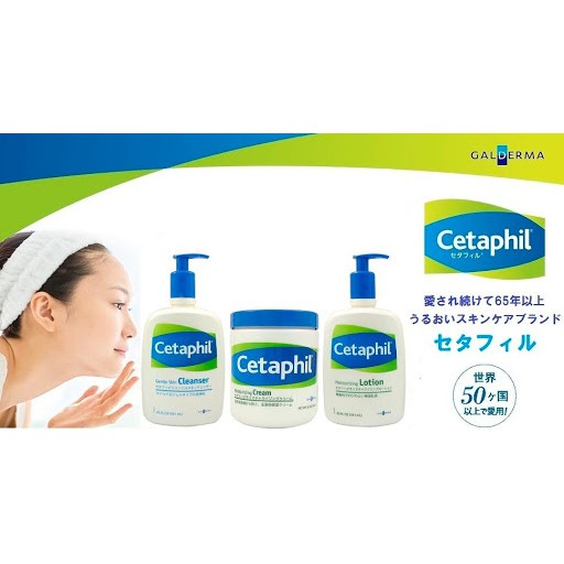 Sữa Rửa Mặt Cetaphil Gentle Skin Cleaner  500ml Mỹ Chính Hãng