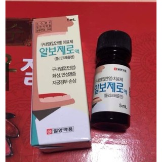 Thuốc nhiệt miệng Hàn Quốc