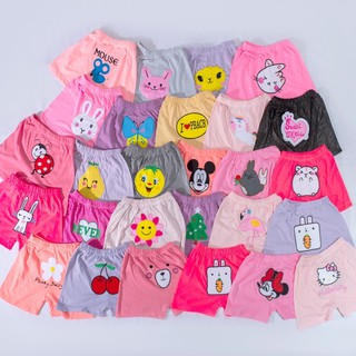 [COMBO 10] Quần mông thú bé trai, bé gái vải cotton xuất hàn mềm mịn