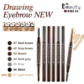Bút Chì Kẻ Lông Mày Etude House 6 Màu Tự Động Xoay Kèm Cọ Trang Điểm