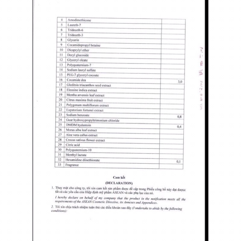 [HẾT MỤN LƯNG - THƠM LÂU] SỮA TẮM THẢO DƯỢC HANAYUKI 500gr DƯỠNG TRẮNG DA, SẠCH MỤN LƯNG HIỆU QUẢ, CHÍNH HÃNG 100% | BigBuy360 - bigbuy360.vn