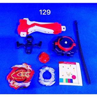 Con quay Beyblade 129
