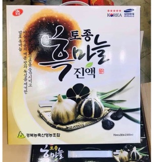 NƯỚC ÉP TỎI ĐEN HÀN QUỐC THÙNG 30 GÓI x 70ml