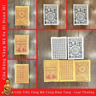 Giấy Tiền (Thiên Y, Vãng Sanh, Chuỗi Vàng, Chuỗi Bạc, Thiên Khối) Cúng Đám Tang