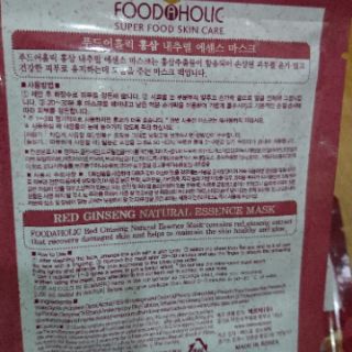 sét 10 miếng mặt nạ sâm hàn quốc