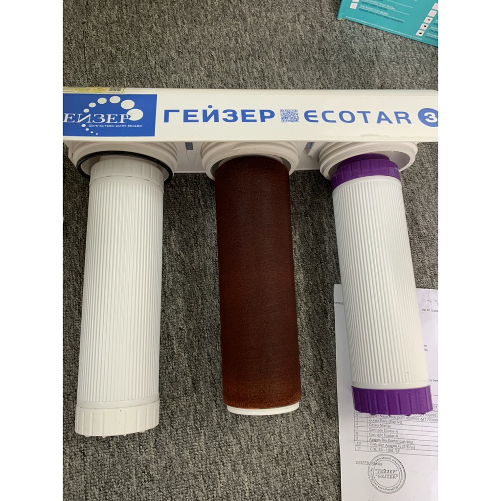 Bộ Lõi Lọc 123 Máy Ecotar3👉 Lõi Lọc 123 Máy NanoGeyser👉 Lõi Lọc Ecotar/ LÕI Aragon /LÕI CBC NHẬP KHẨU
