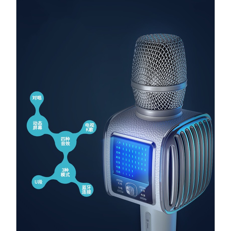 Micro karaoke kèm loa Bluetooth Tosing G6