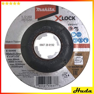 ĐÁ MÀI INOX MAKITA E-00496