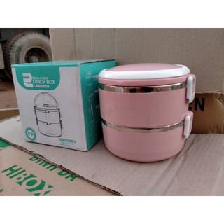 CÀ MÊN GIỮ NHIỆT 2 TẦNG