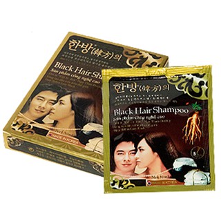 Dầu gội đen tóc thảo dược - Gội là đen