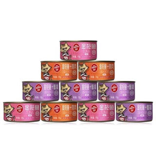 Pate Wanpy Happy 100 dạng lon 170g