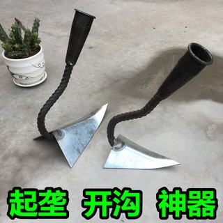 Cuốc tam giác đào rãnh, mương, khoai, móc, đất kép rau