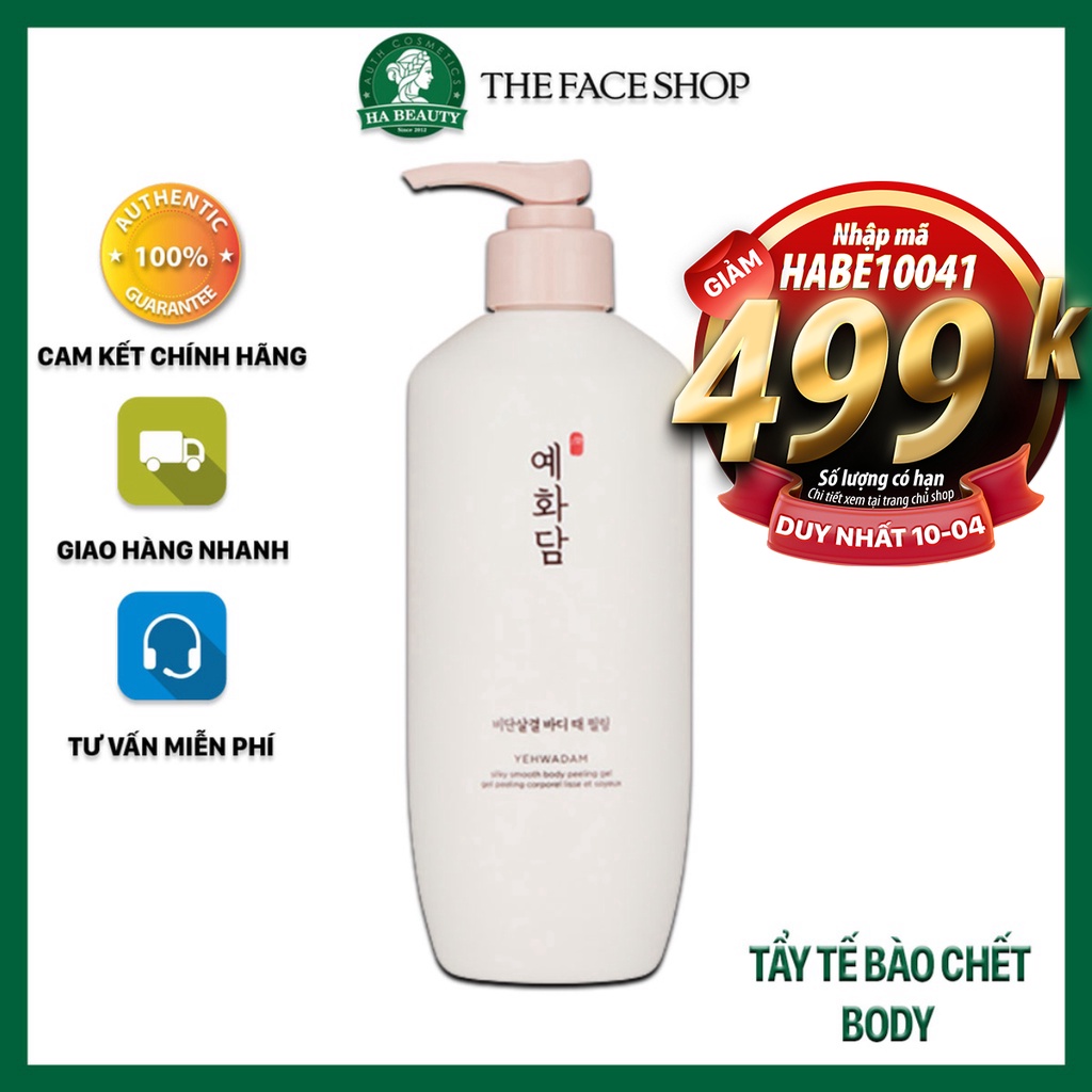 Tẩy tế bào chết toàn thân da chết toàn thân The Face Shop Yehwadam Silky Smooth Body Peeling Gel 300ml