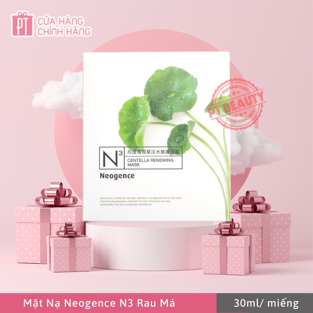 Mặt Nạ Dưỡng Da Neogence N3 Hộp 8 Miếng 30ML