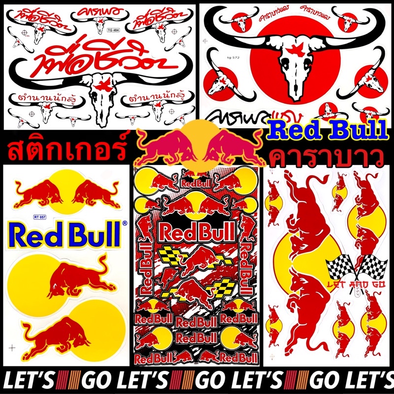 Nhãn dán RedBull carabao Die Cut cho Life Energy Drink Energy