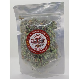 Hạt bàng lá dứa 200g