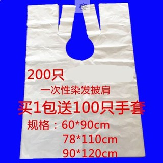 Máy giặt dùng một lần, máy sấy tóc, máy sấy tóc, máy sấy tóc, máy sấy tóc, máy sấy tóc, máy sấy tóc, máy sấy tóc, máy sấ